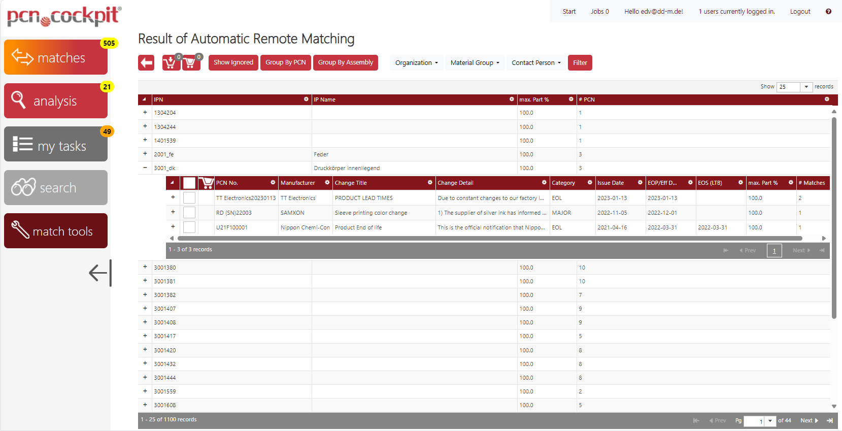 Matching-AutomaticRemote-02