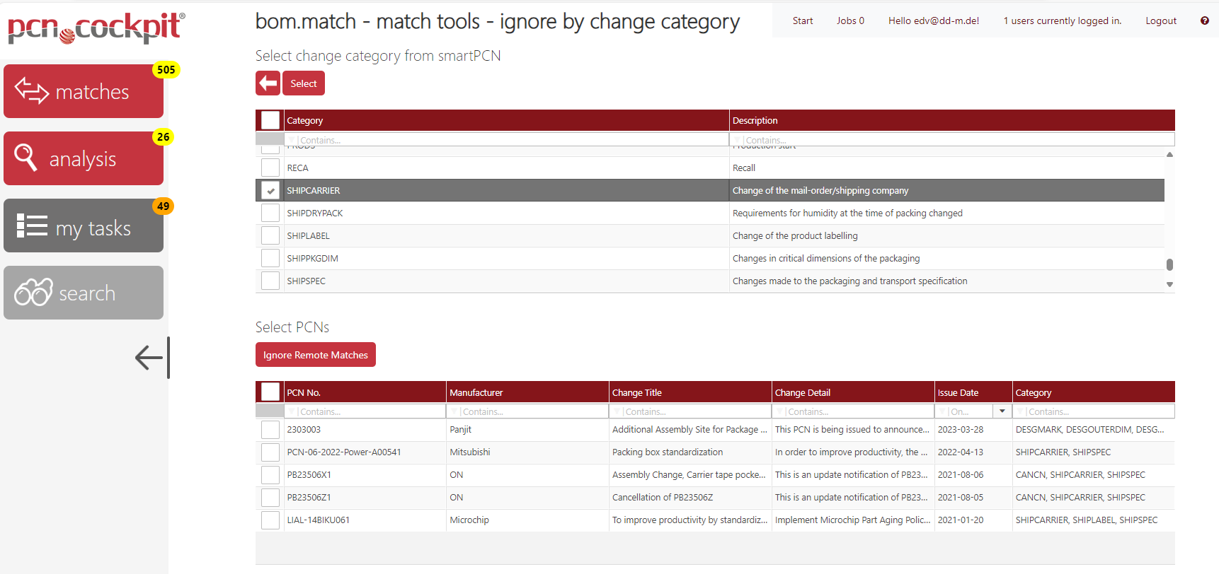Matching-AutomaticRemote-MatchTools-07-1